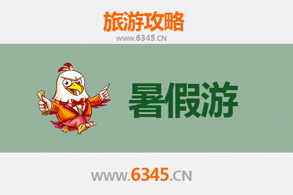 昆明安宁暑假避暑全攻略：温泉、自然与人文的完美融合