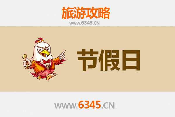 昆明安宁出发承德避暑山庄旅游攻略：清凉皇家之旅