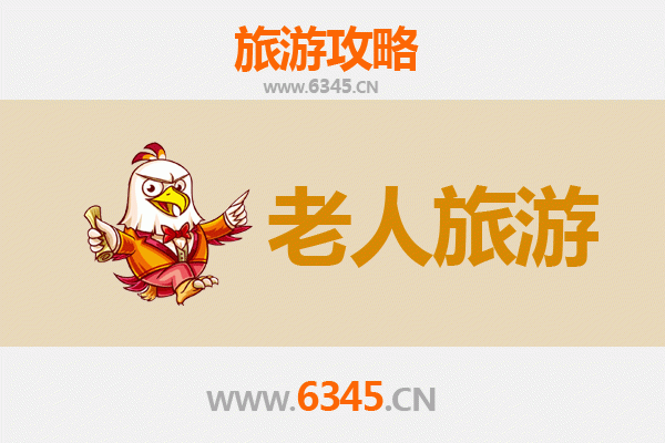 昆明安宁银发之旅：慢游温泉古镇，乐享适老时光