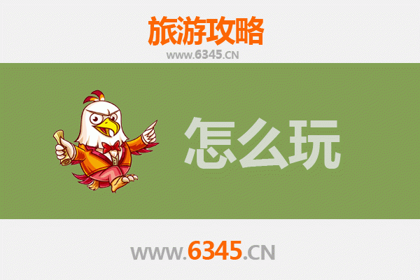 昆明安宁出发杭州西湖旅游攻略