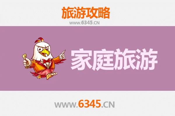 昆明安宁家庭亲子游全攻略：温泉、自然与文化的完美融合